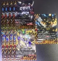 大邪竜 サマエル アポカリプス ブラックドラゴン マヴェルティカー