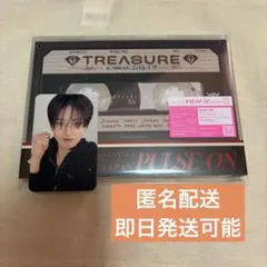 TREASURE ジュンギュ PULSE ON LIVE CD トレカ