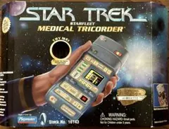 動作確認済】スタートレック ファーストコンタクト宇宙艦隊タイプII