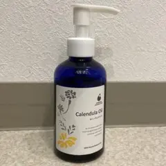 カレンデュラオイル マタニティコスメ