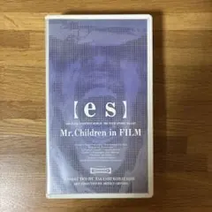 2026年最新】mr.children esの人気アイテム - メルカリ