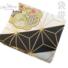 椿様 リクエスト 2点 まとめ商品