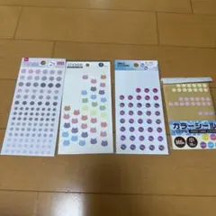 ポイントシール まとめ売り