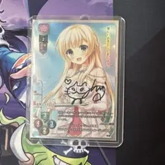 2025年最新】シルヴィア lyceeの人気アイテム - メルカリ