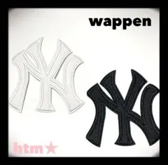 さやっこ38様 リクエスト 2点 まとめ商品