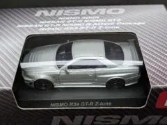 2026年最新】京商サークルKサンクスの人気アイテム - メルカリ