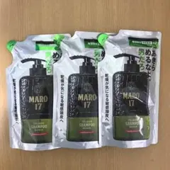 【未開封】MARO17 3袋 パーフェクトウォッシュシャンプー 300ml 詰替のサムネイル
