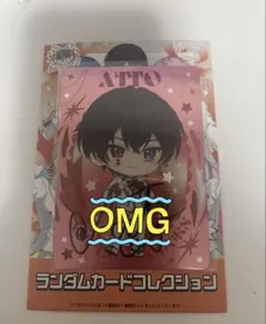 2026年最新】amptak サイン入りの人気アイテム - メルカリ