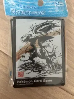 ポケカ デッキシールド 墨絵列伝 ガブリアス &レックウザ 墨絵ver