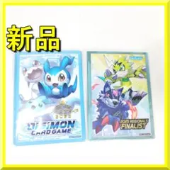 2025年最新】ルガモン スリーブの人気アイテム - メルカリ