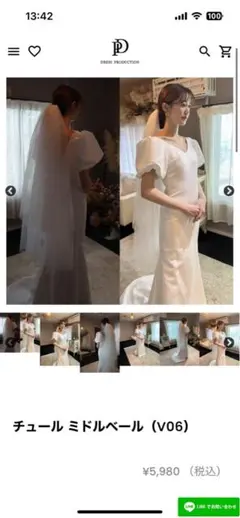 Item thumbnail for item 7d47e660-67ba-4a11-8b7f-e7bca5ff77ca