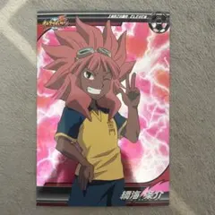 イナズマイレブン キャンバスボードミニ 綱海条介 - メルカリ