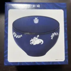 ポケモンセンターカガワ　香川　お椀　ポケセン　ピカチュウ　ヤドンのサムネイル