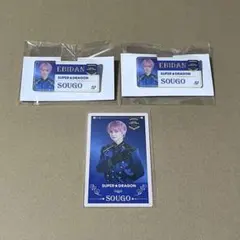 ちゃん様 リクエスト 2点 まとめ商品