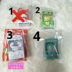 サンリオキャラクターズ チョコボックス