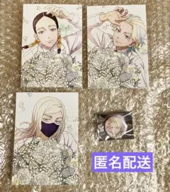東京リベンジャーズ　中外鉱業　Bouquet ブロマイド　蘭　竜胆　三途