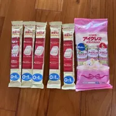 明治　ほほえみらくらくキューブ5本　グリコ アイクレオ 5本　セット