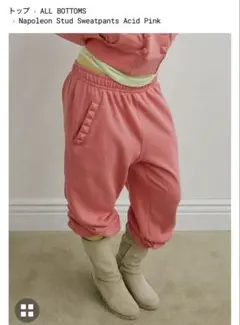 SCULPTOR Napoleon Stud Sweatpants ピンク