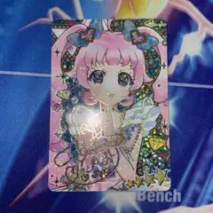 アイプリ　サイン　ジュエルバズリウムルビー　ひまり