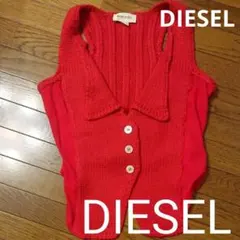 ディーゼル ニット ベスト 赤