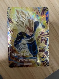 ドラゴンボールスーパーダイバーズ ベジータ:DA GDR SDV5-58