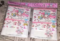 子供用ガーゼマスク　マイメロ