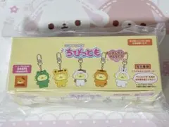 ポムポムプリン ちびっともシリーズ シークレット コンプリートBOX 全8
