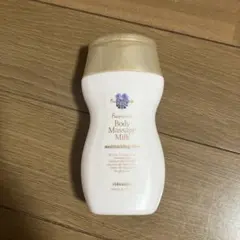 フェルナンダ　マリアリゲルのサムネイル