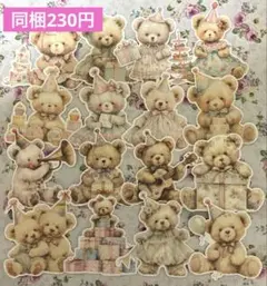 【同梱230円】rio_ykr様　くまちゃんダイカット16枚セット②
