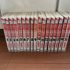 デアゴスティーニ 古畑任三郎DVDコレクション 全25巻セット新品 - メルカリ
