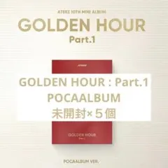 GOLDEN HOUR : Part.1 POCAALBUM 未開封 5個