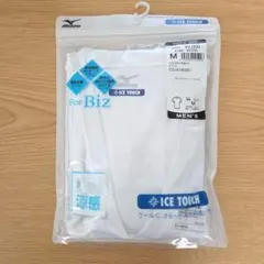 MIZUNO「ICE TOUCH」 Vネック半袖TシャツM
