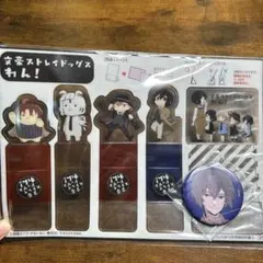 文豪ストレイドッグス ブックマーク&缶バッジ
