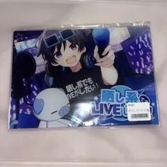 2026年最新】ちょこらびポケカメンの人気アイテム - メルカリ