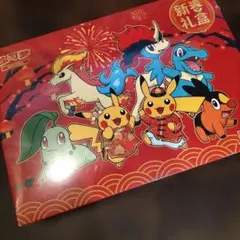 超希少・未開封】ポケモンカード 中国限定2026年新春box - メルカリ