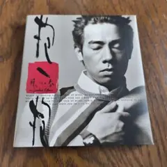 陳小春 抱一抱 CD+VCD | Mercari