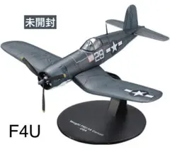 Item thumbnail for item c0cedc0b-fb7a-474f-946e-30463271a239