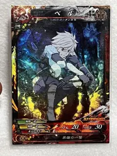 ヴァイスシュヴァルツ 俊敏なエース攻撃手 空閑 遊真 SR - メルカリ