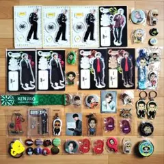 三代目JSB 関連 グッズ 48点セット