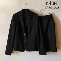 n-line Precious 佐々木希 スカート スーツ 二点セット