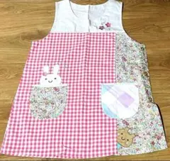 Item thumbnail for item 15946484-3c2c-4178-a9ac-72f59355e3de