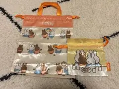 miffy 巾着トートバッグとスクエア巾着Bセット