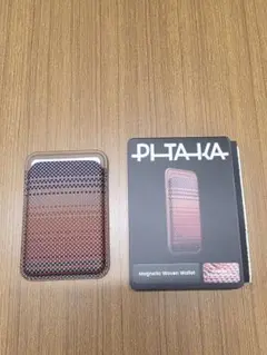 Pitaka Magnetic Woven Wallet サンセット