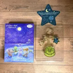 ディズニーリゾート　キーチェーン　オルメル