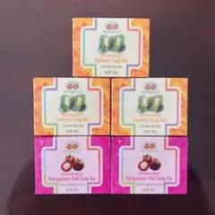 マンゴスチン石鹸＋ターメリック石鹸 (アバイブーベ) 5個セット