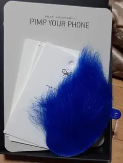 Anya Hindmarch ブルーファーのステッカー‼️アニヤ