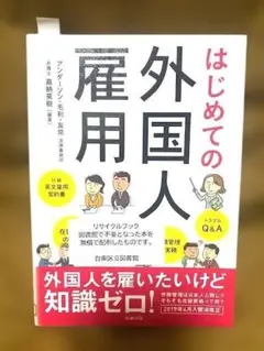 Item thumbnail for item 544651ec-34d0-4f33-b9cd-5b5a80ba8896