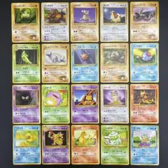 レア☆希少】ポケモンカード 旧裏面 9枚セット - メルカリ