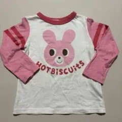 HOT BISCUITS mikihouse 長袖Tシャツ 100cmのサムネイル