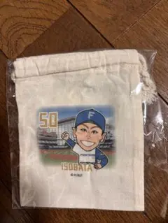 ISOBATA選手 50番 布製ポーチ